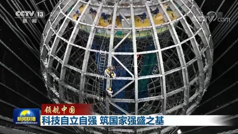 供应链管理软件：核心功能与价值解析**